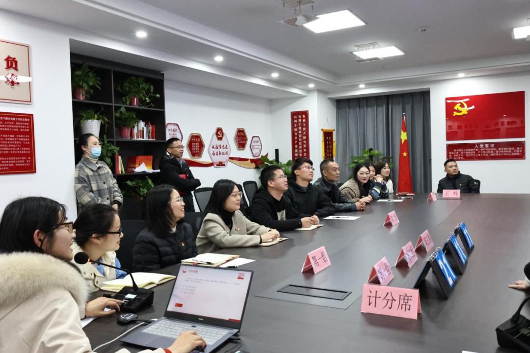 市國(guó)控集團(tuán)機(jī)關(guān)黨支部開(kāi)展“學(xué)思踐悟二十大 競(jìng)賽知識(shí)大比拼”主題黨日活動(dòng)