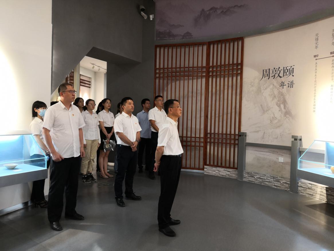 市國控集團黨委書記、董事長余峰參加集團機關(guān)黨支部主題黨日活動